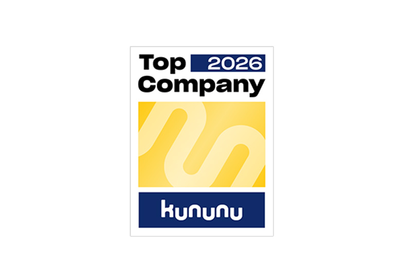 TOP-Company  IT-Branche 2026